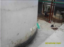 用YYB特種防腐抗?jié)B漿料處理后的污水池