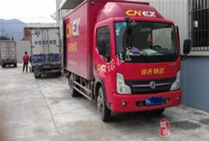 YYB特種防腐抗?jié)B漿料