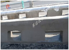 用YYB特種防腐抗?jié)B漿料修復(fù)后的高速公路混凝土設(shè)施