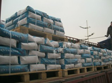 YYB特種防腐抗?jié)B漿料