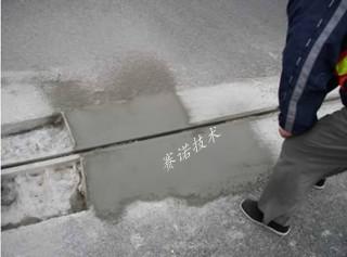 路橋遭到融雪劑腐蝕作用修復(fù)