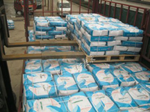 YYB特種防腐抗?jié)B漿料