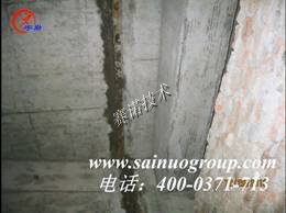 蘇州別墅伸縮縫的滲漏治理