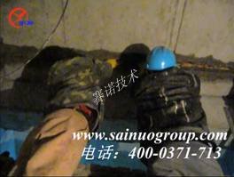 武漢地鐵伸縮縫的滲漏治理