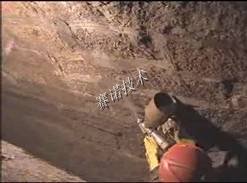 水利管道廊道滲漏的治理