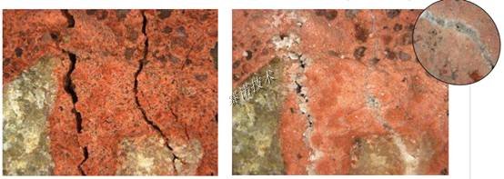 YYA特種防水抗?jié)B漿料