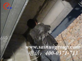 蘇州別墅伸縮縫的滲漏治理