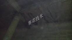 人防工程 人防工程