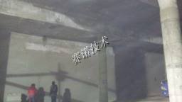 人防工程頂部漏水 人防工程頂部漏水