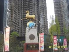 貴陽地下室頂板漏水 貴陽地下室頂板漏水