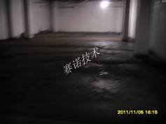 地下車庫漏水處理 地下車庫漏水處理