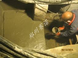 內(nèi)蒙電纜溝滲水修復(fù)施工 內(nèi)蒙電纜溝滲水修復(fù)施工