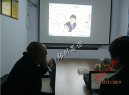 非洲客戶Vince先生在了解鄭州賽諾建材有限公司的賽諾技術(shù)