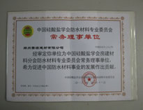 YYC特種地坪骨料 YYC特種地坪骨料