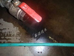 YYC特種地坪骨料 YYC特種地坪骨料