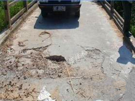 路橋缺陷修復(fù)用YY7特種路橋防水材料