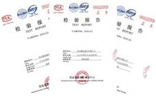 YY7特種路橋防水材料