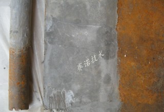 YYF特種防腐涂料自動(dòng)修復(fù)