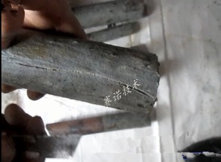 YYF特種防腐涂料自動(dòng)修復(fù)