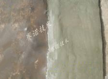 YYF特種防腐涂料NaCI腐蝕實(shí)驗(yàn)