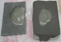 YYF特種防腐涂料腐蝕測(cè)試