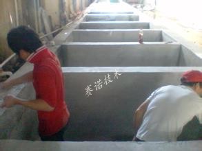 用YYF特種防腐涂料磚混結(jié)構(gòu)污水池的防腐防水處理
