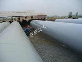 用YYF特種防腐涂料做管道防腐防銹處理