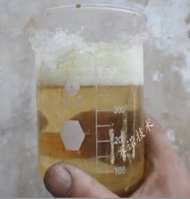 YY17特種萊卡樹脂 YY17特種萊卡樹脂