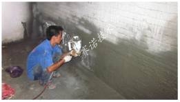 小區(qū)地下室漏水抗?jié)B治理 小區(qū)地下室漏水抗?jié)B治理