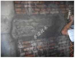 地下車庫側(cè)墻漏水治理 地下車庫側(cè)墻漏水治理