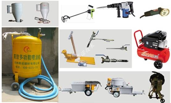 地下車庫漏水施工工具 地下車庫漏水施工工具