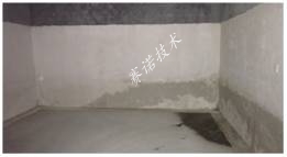 小區(qū)地下室漏水抗?jié)B治理 小區(qū)地下室漏水抗?jié)B治理
