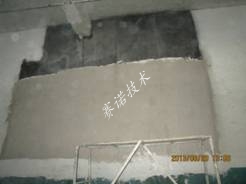 萬達地下車庫漏水 萬達地下車庫漏水