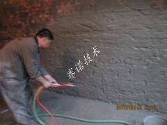 噴涂YYA特種防水抗?jié)B漿料 噴涂YYA特種防水抗?jié)B漿料