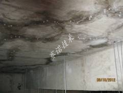 商場(chǎng)頂板漏水嚴(yán)重 商場(chǎng)頂板漏水嚴(yán)重