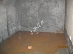 粘貼丙綸后依然漏水 粘貼丙綸后依然漏水