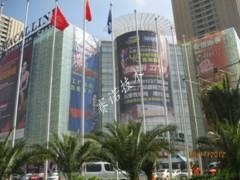 商場(chǎng)屋面漏水 商場(chǎng)屋面漏水