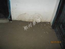 磚混結(jié)構(gòu)別墅地下室漏水 磚混結(jié)構(gòu)別墅地下室漏水