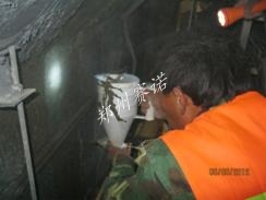 重慶地鐵漏水 重慶地鐵漏水