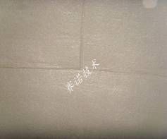 人防工程隧洞滲漏的治理 人防工程隧洞滲漏的治理