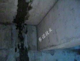 地下車庫伸縮縫漏水 地下車庫伸縮縫漏水