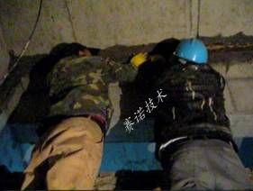 地下車庫伸縮縫漏水 地下車庫伸縮縫漏水