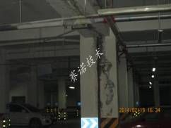 地下車庫伸縮縫漏水 地下車庫伸縮縫漏水