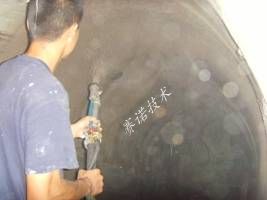 人防工程隧洞滲漏的治理 人防工程隧洞滲漏的治理