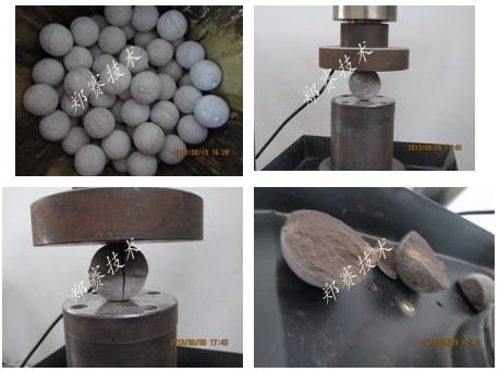 鄭州賽諾球結(jié)技術(shù) 鄭州賽諾球結(jié)技術(shù)