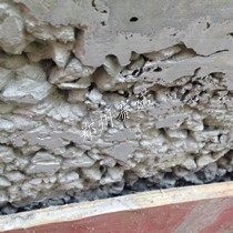 振搗不密實水池漏水 振搗不密實水池漏水