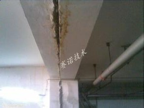地下車庫伸縮縫漏水 地下車庫伸縮縫漏水