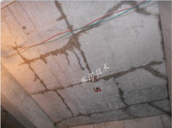 鄭州賽諾建材有限公司的賽諾技術(shù)可以解決各種裂紋滲水漏水問題