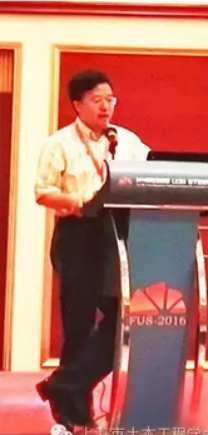 同濟大學土木工程學院副院長、教授  趙憲忠