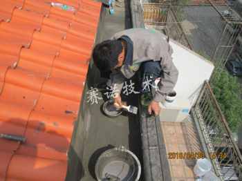 賽諾技術(shù)天溝漏水維修